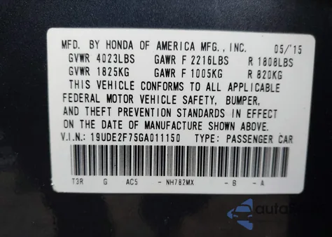 2016 Acura Ilx Premium Package/Technology Plus Package из США, поврежденный, VIN 19UDE2F75GA011150